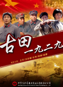 精品无码中出一区二区