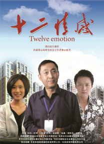 成人午夜视频免费观看