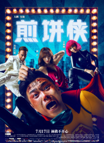 不卡精品国产_亚洲人成在线