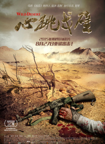 综合天堂