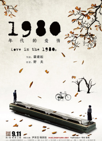 中国塑胶网