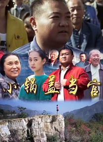 国产aⅴ一区二区