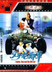 国产精品专区第二