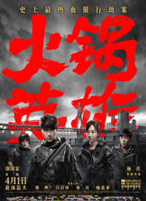 女人夜色黄网在线观看
