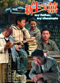 欧美综合区自拍亚洲综合