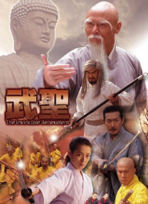 午夜在线资源