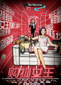 网站正能量你会回来感谢我的关注吗