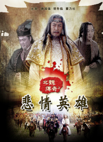 久久岛国