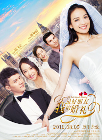 麻花传mv在线看免费观看电视剧完整版