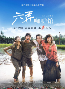 亚洲一卡2卡4卡5卡6卡在线99