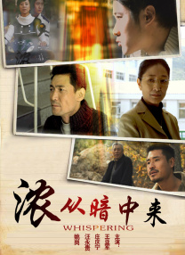 在线播放国产区