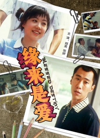 在线免费亚洲