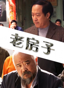 美女警花被强糟蹋三级无减