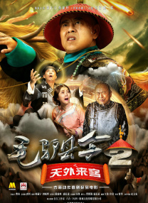 国外xxx性直播免费