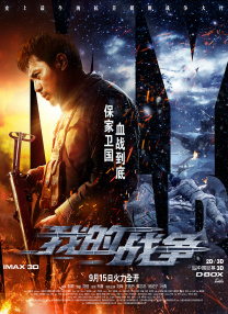 蜜桃开放时间
