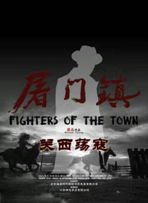 在线亚洲国产精品区