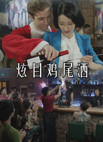 久久99亚洲综合精品首页