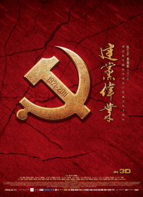 欧美黄色一级在线