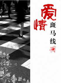 youjizz老司机