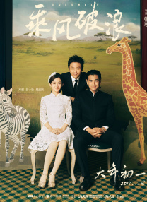 欧美日韩在线视频观看