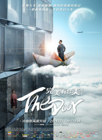 亚洲综合在线播放