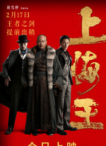 欧美日韩免费大片