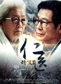 五月天天色
