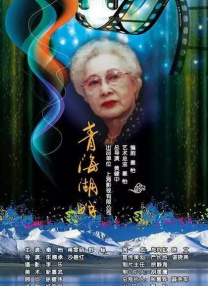 聊天软件姐姐的口味