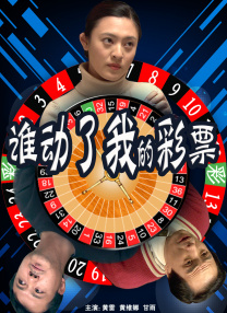 午夜伦理一区二区三区