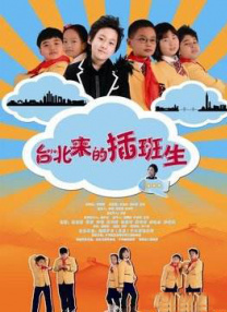 日韩欧美一级毛片精品6
