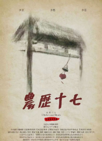 超碰官网