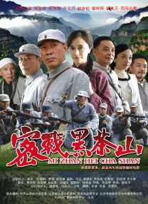 日日噜噜夜夜狠狠久久aⅴ
