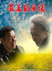 亚洲国产精品欧美日韩一区二区