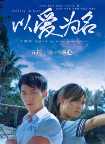 99ri国产在线观看