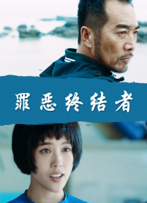 海豚财富官网