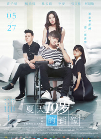 大色综合色综合资源站