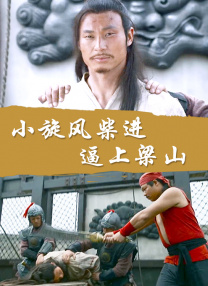 黄色软仵