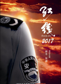 美丽护士