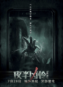 我很美