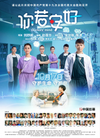 97精品国产福利一区二区三区