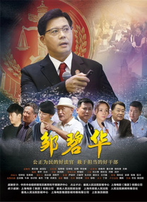梦之恋2