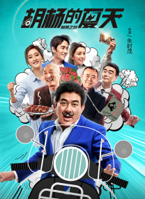 日韩城人视频