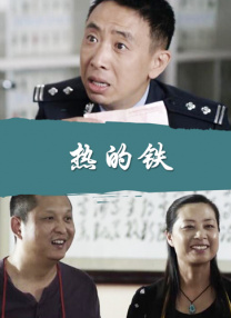 高清欧美一区二区三区
