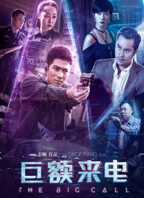 国产高清在线精品一区