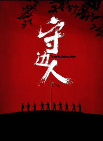 国产色悠悠
