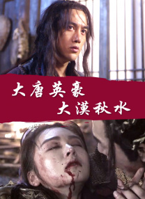 欧美片欧美日韩国产综合片