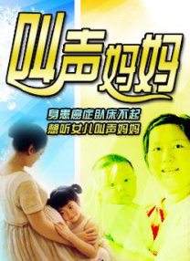 可以看女生隐私的网站