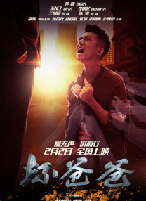 边做边叫床大声的大尺度视频