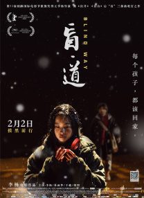 青青在线国产