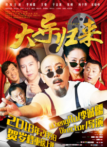 午夜怡红院